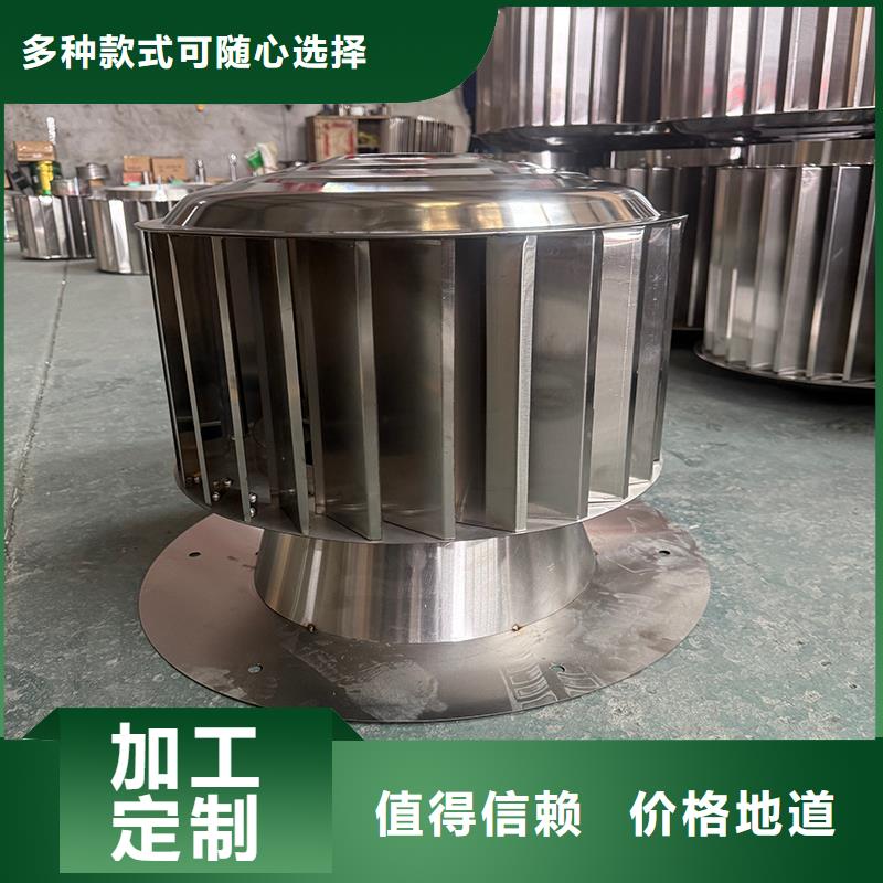 云南360度旋轉止回式風帽房地產廚衛風帽