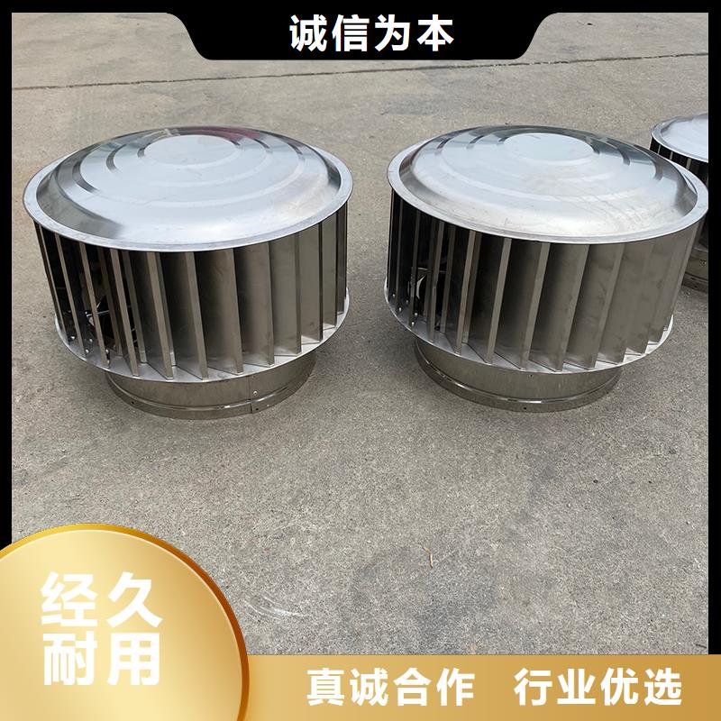 玉樹州住宅排氣道防雨方形風帽異形煙道可定制