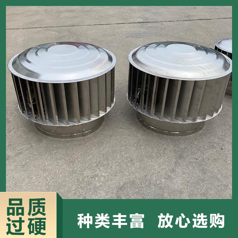 巴彥淖爾防雨帽G系列風帽樓頂煙囪帽