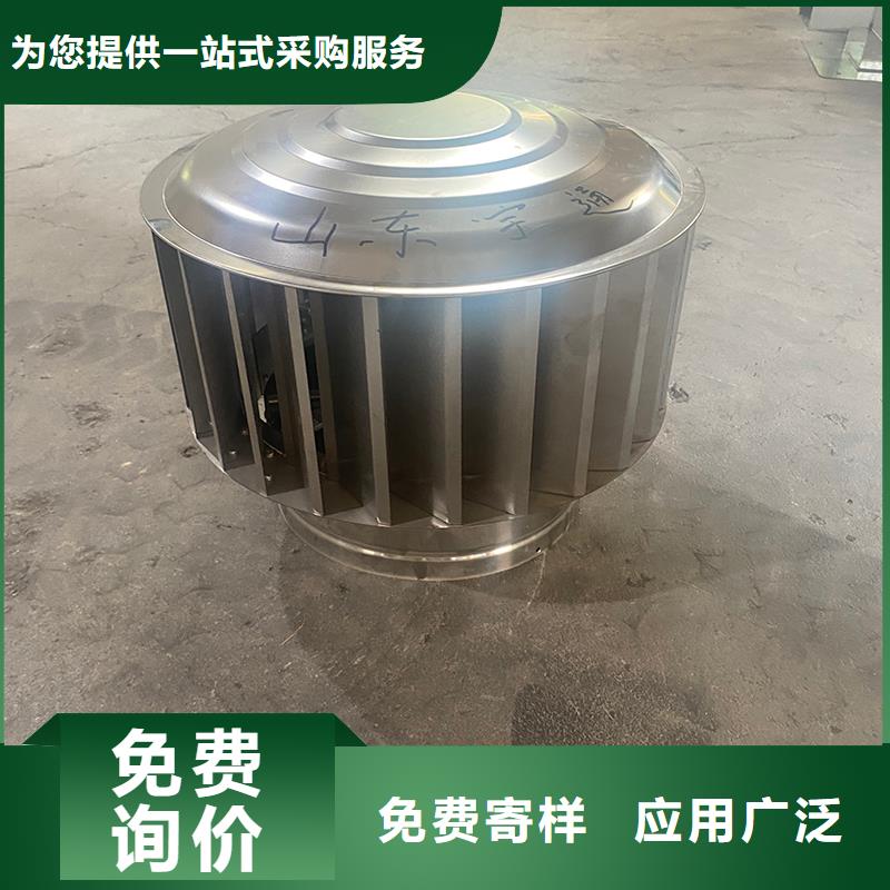 黃岡D系列四孔風(fēng)帽現(xiàn)貨直供