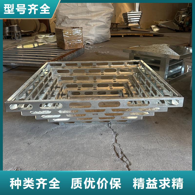 樂(lè)東縣加工定制鋁合金煙囪帽電話24小時(shí)接通