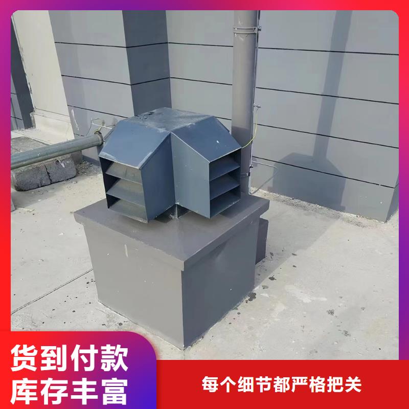 防倒灌風帽廠家供貨