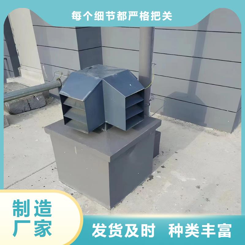 D系列四孔風帽生產廠家