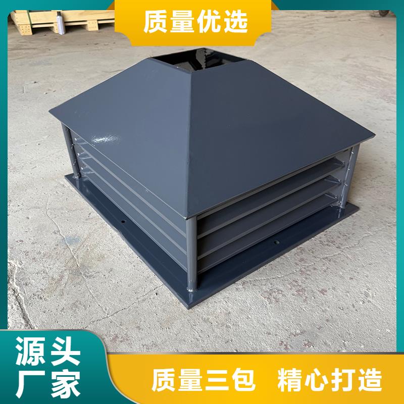 臺灣省B系列拔氣風帽為您服務