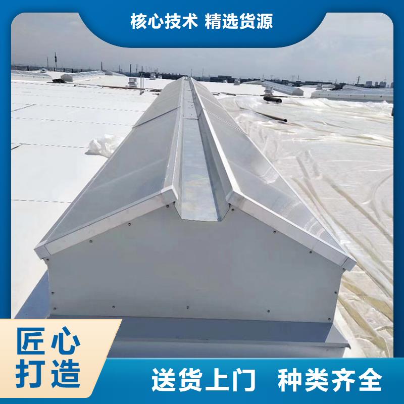 惠州连体式三角形电动采光排烟天窗设计合理