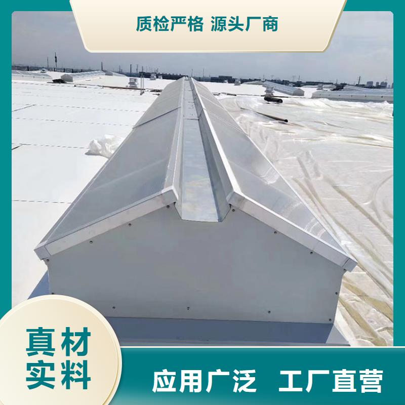 扬州开敞式通脊天窗全结构防水