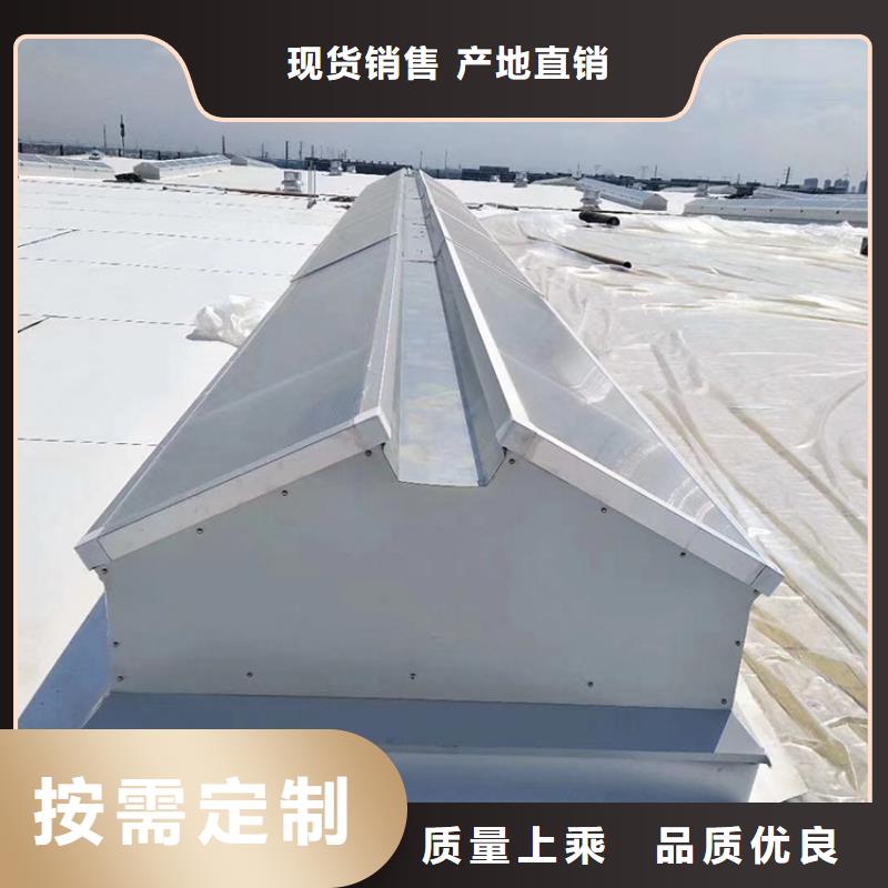 济宁厂房屋顶自然通风器全国发货安装