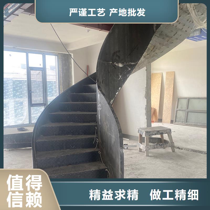 鐵嶺家用弧型鋼結構旋轉樓梯質量可靠