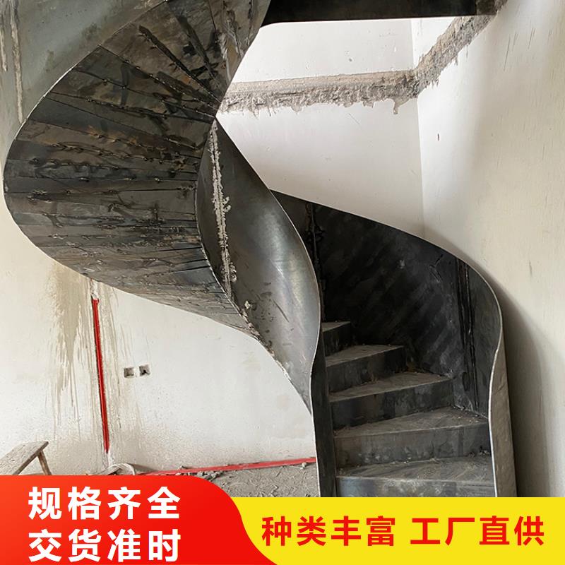 商業售樓處旋轉鋼結構樓梯出廠價格