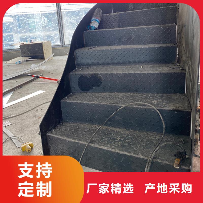 南京钢结构U型梯扶手样式可选择