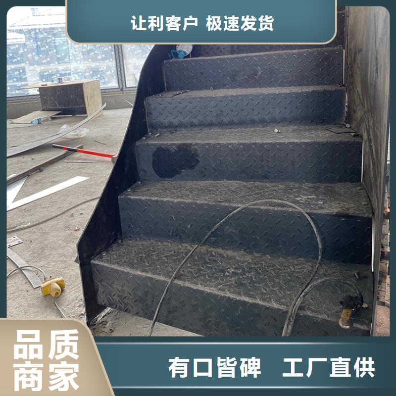 昭通别墅商用弧型楼梯安装施工简单