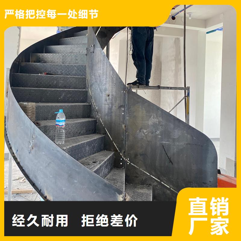 室内卷板楼梯品质保障