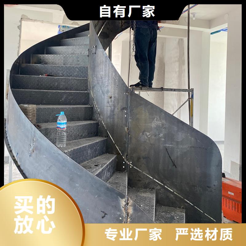 昭通别墅商用弧型楼梯安装施工简单