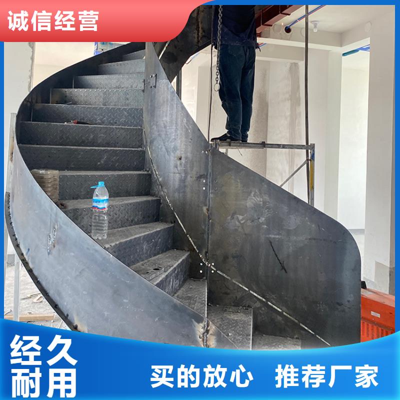 梅州螺旋式金属钢结构楼梯行业经验丰富