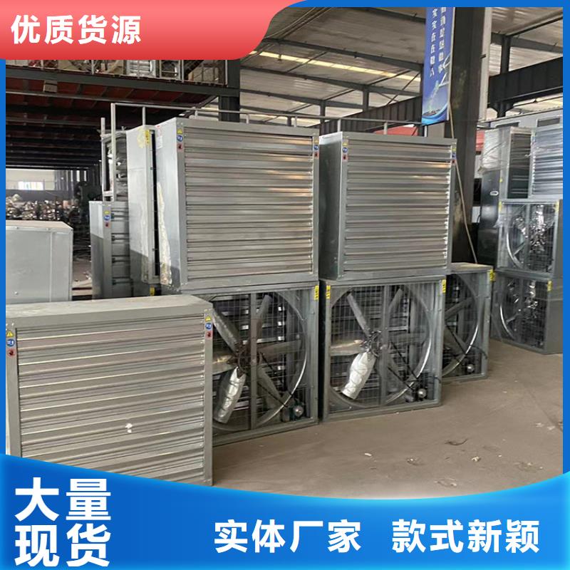 批發工廠抽風機_實力廠家