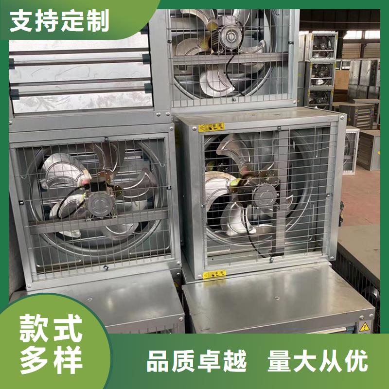 大功率抽風機工廠直銷