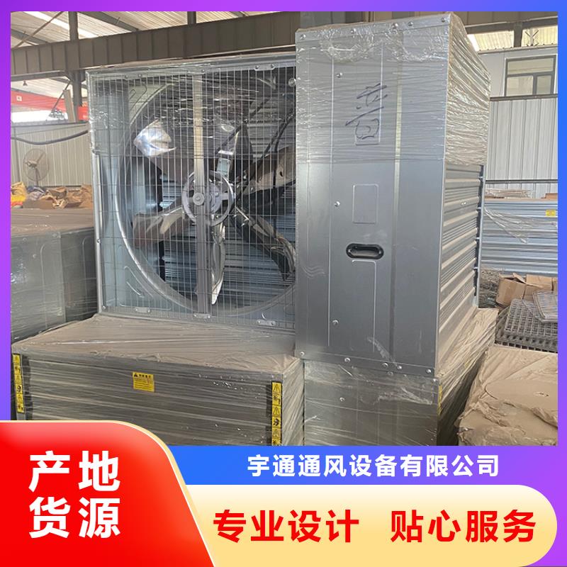 工廠車間抽風換氣FRP風機良心廠家