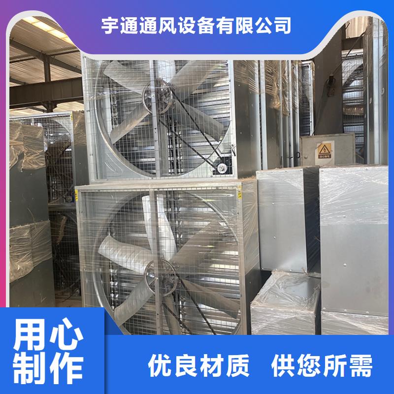 重錘式低功率大風量風機來廠考察