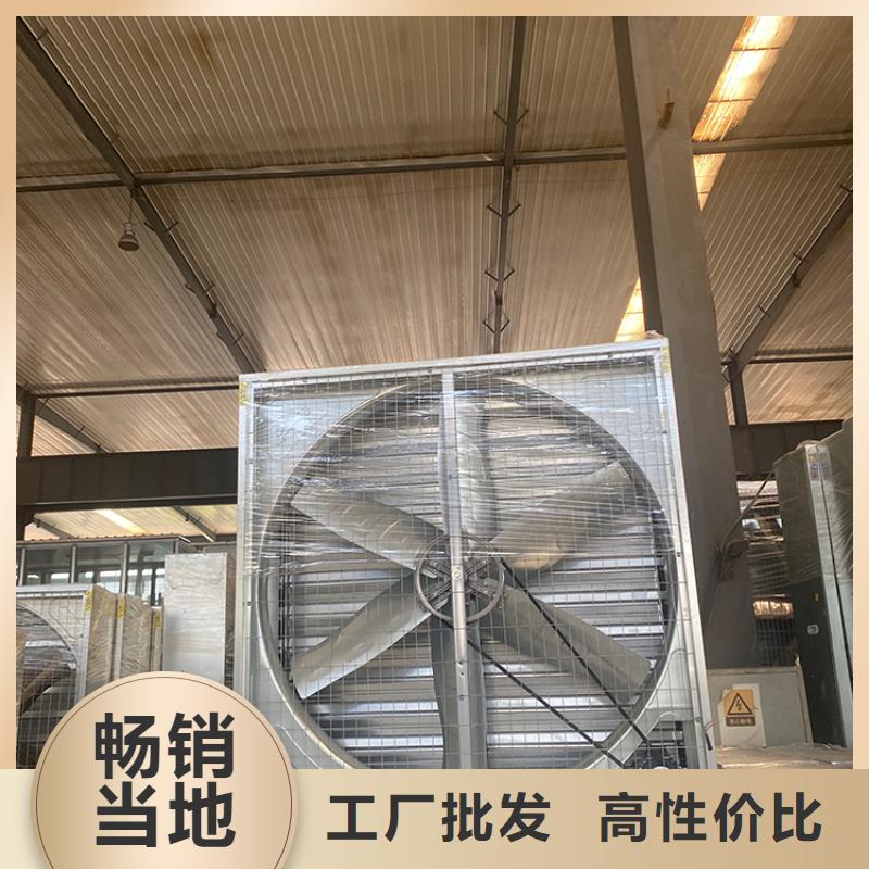 車間通風降溫工業(yè)風機全尺寸排風扇