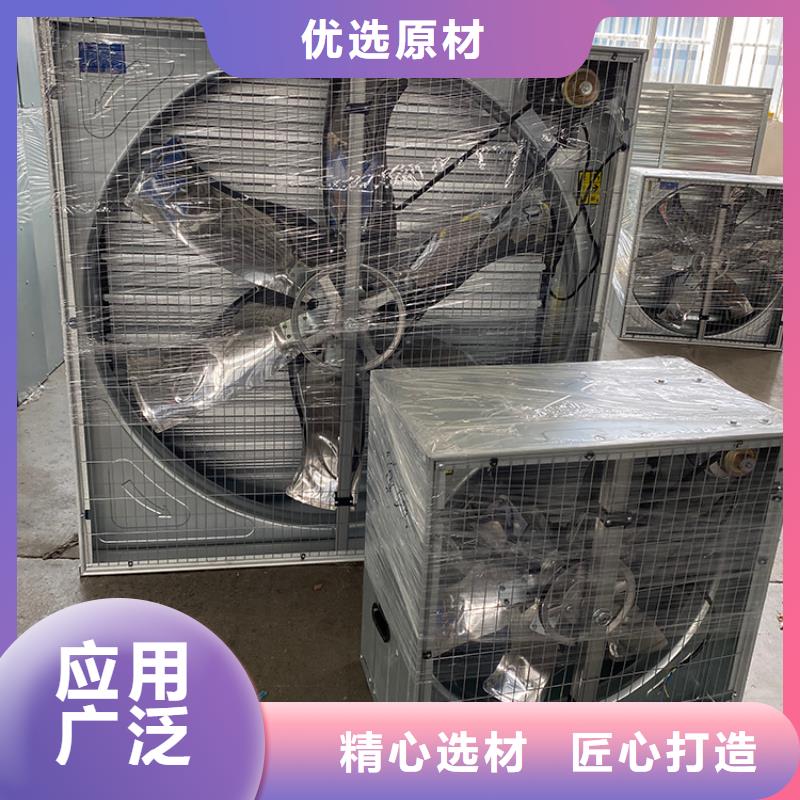 車間排風扇常用指南