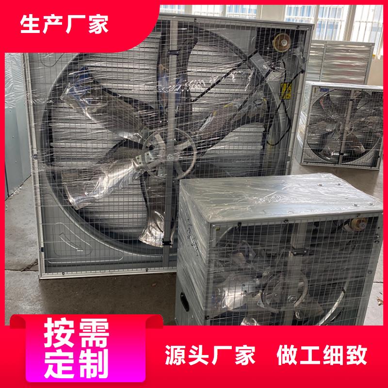 揭陽墻壁大風(fēng)量排風(fēng)機直銷價格