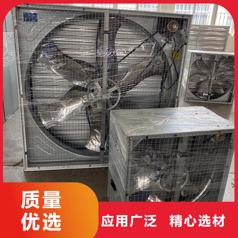 車間墻壁風機10年經驗