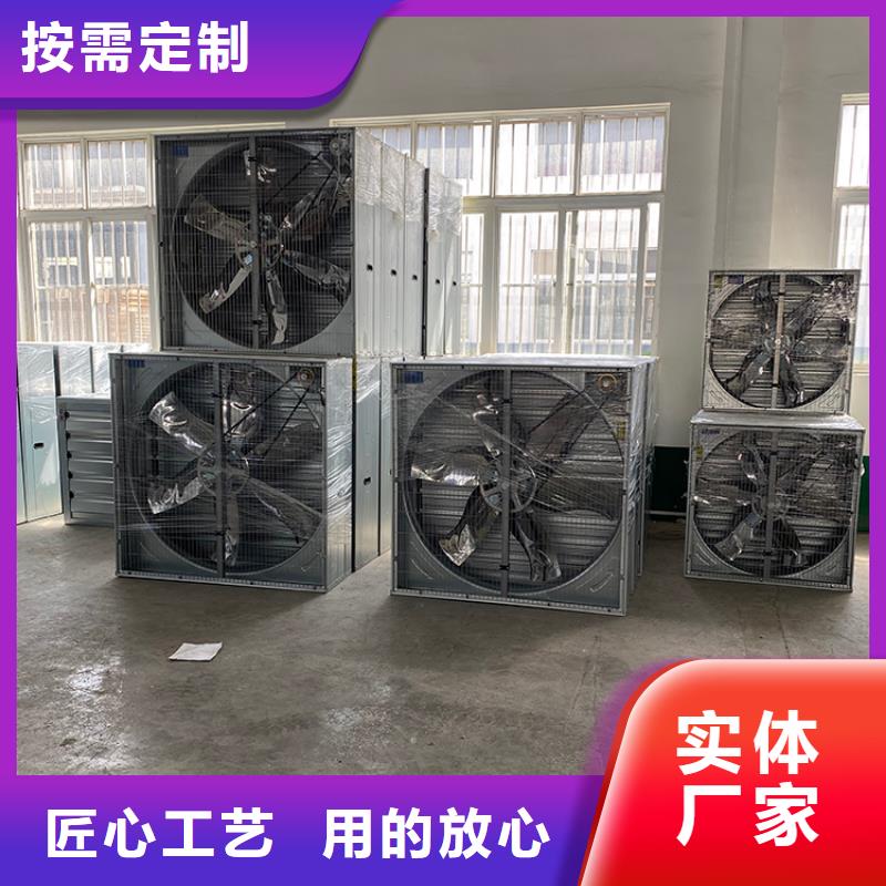 工廠車間抽風換氣FRP風機良心廠家