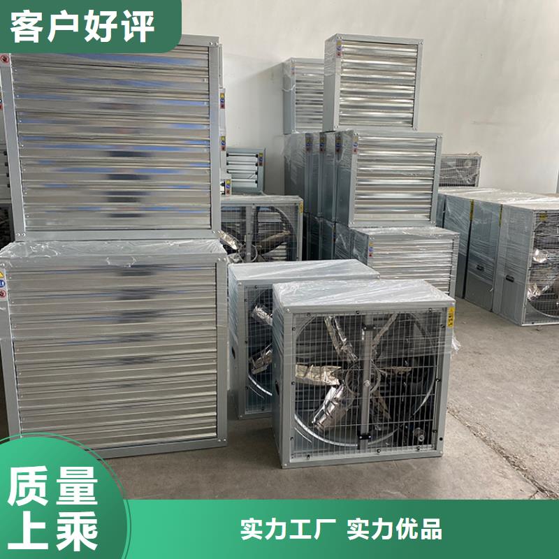 墻壁大風(fēng)量排風(fēng)機(jī)廠家報價