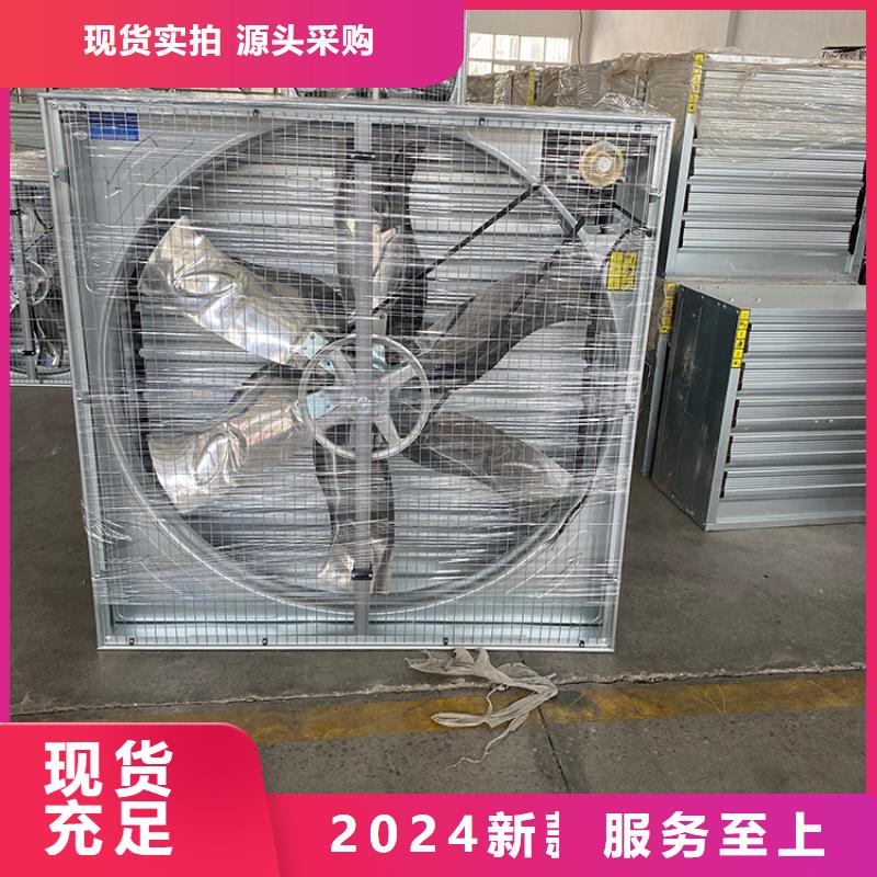 大功率負壓風機排氣設備全國配送