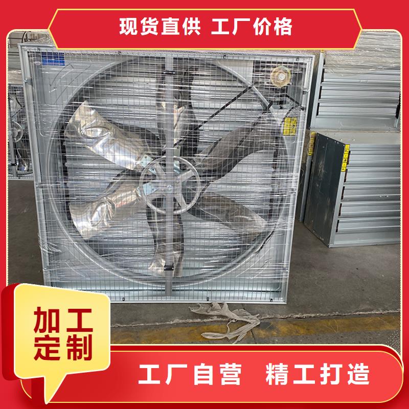 厂房大排扇大风量风机施工团队