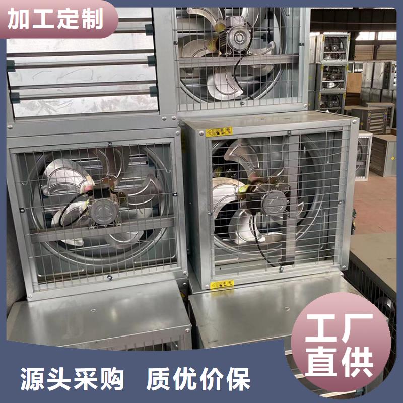 工廠車間抽風換氣FRP風機性價比高