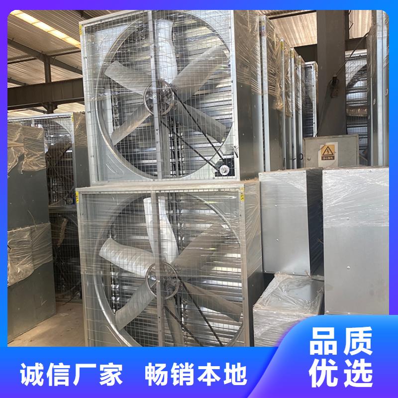 大風量通風降溫排氣扇施工團隊