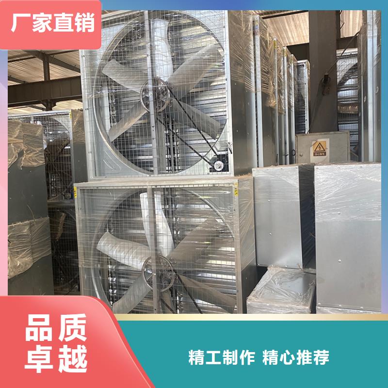 方形推拉式負壓風機施工團隊