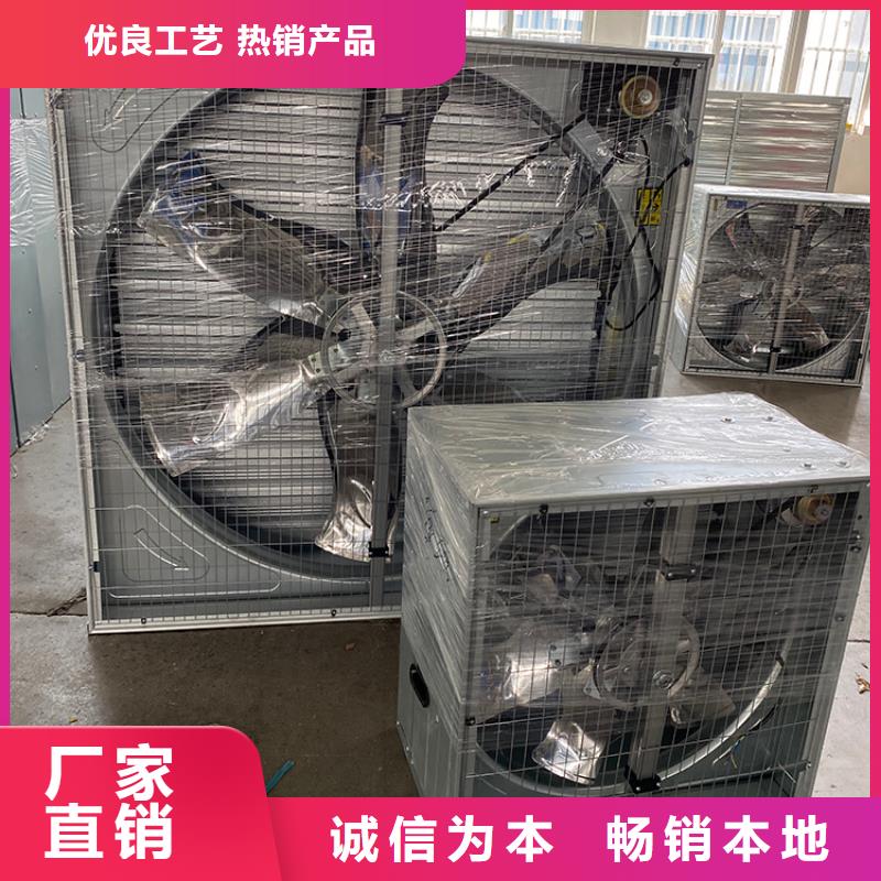 車間墻壁風機參數