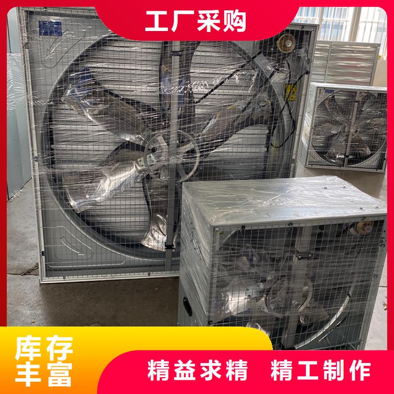 推拉式負(fù)壓風(fēng)機(jī)值得信賴