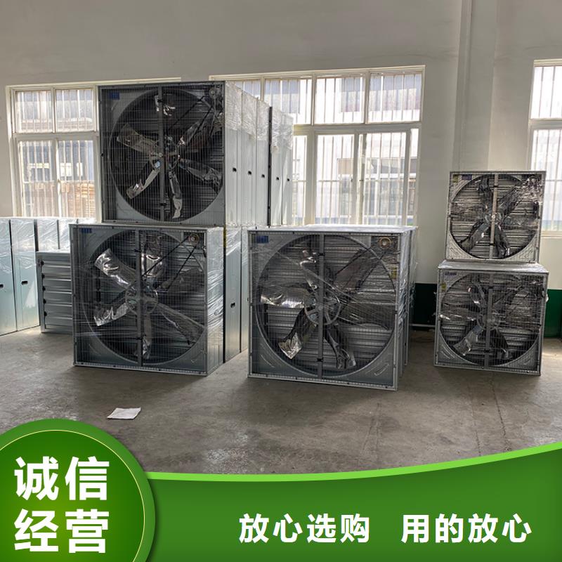 萬寧市工業(yè)排風扇抽風機現貨價格