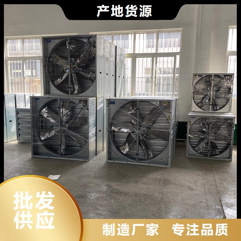 負壓風機現貨報價