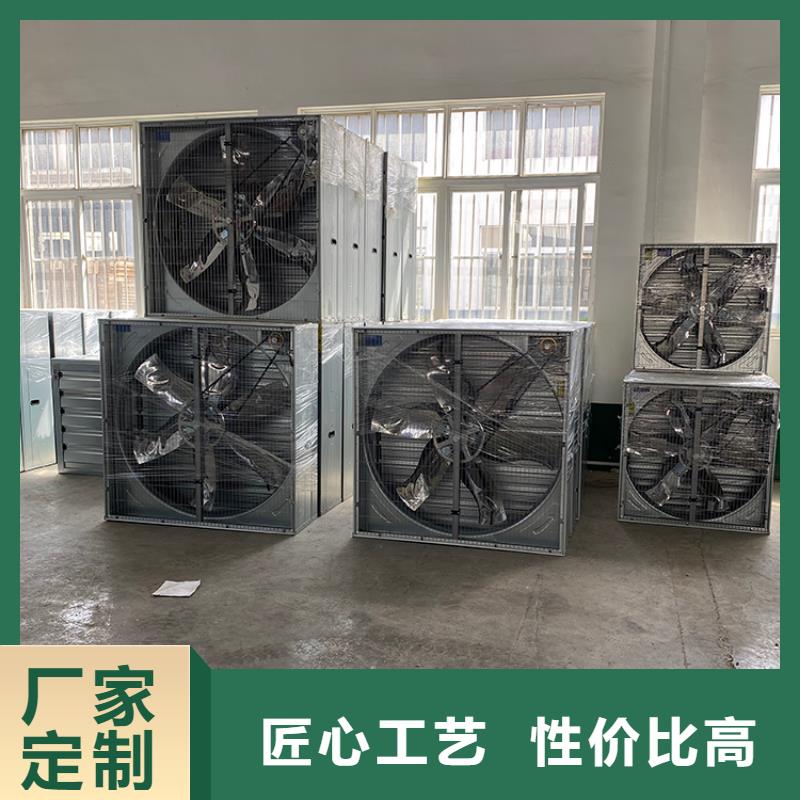 宜賓工廠車間養(yǎng)殖大棚換氣排風通風機直銷價格