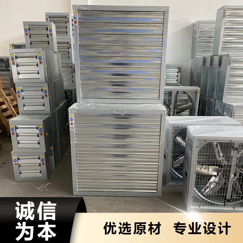 以质量求生存宇通车间排风扇质量可靠