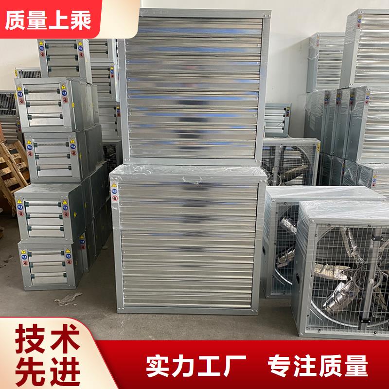 免费询价宇通工厂抽风机品质保障