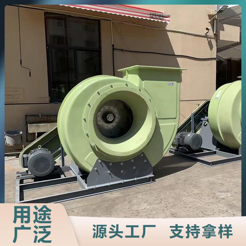 11-62A型低噪聲離心風(fēng)機(jī)種類齊全