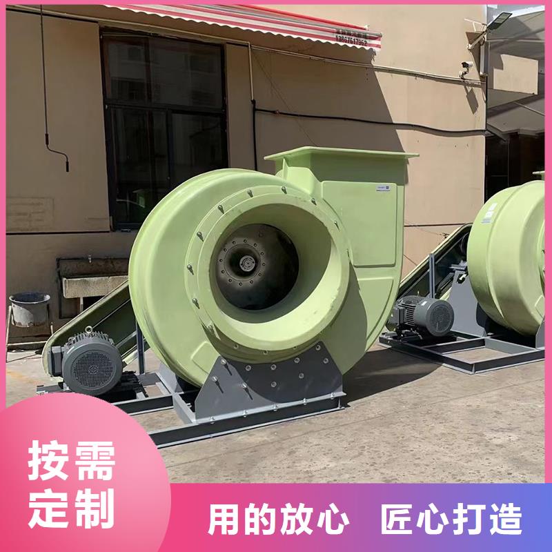 11-62A型低噪聲離心風(fēng)機廠家直銷