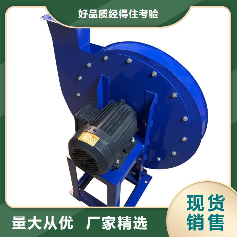 11-62A方型直連電機發貨快