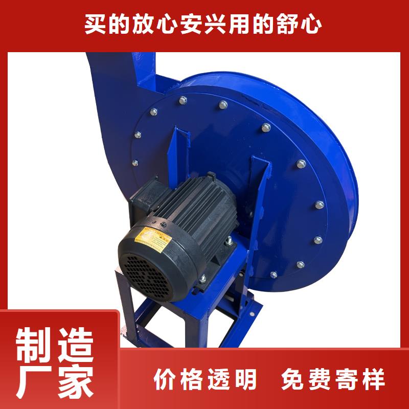 防腐防爆工業離心風機10年經驗