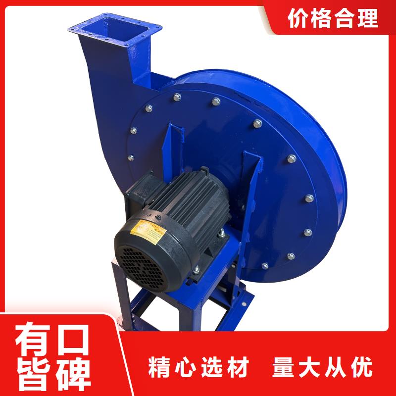 11-62A型低噪声离心风机现货供应