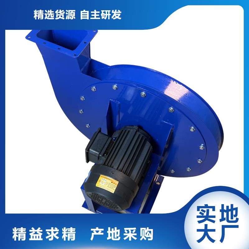 11-62A型低噪聲離心風(fēng)機(jī)在線報(bào)價(jià)