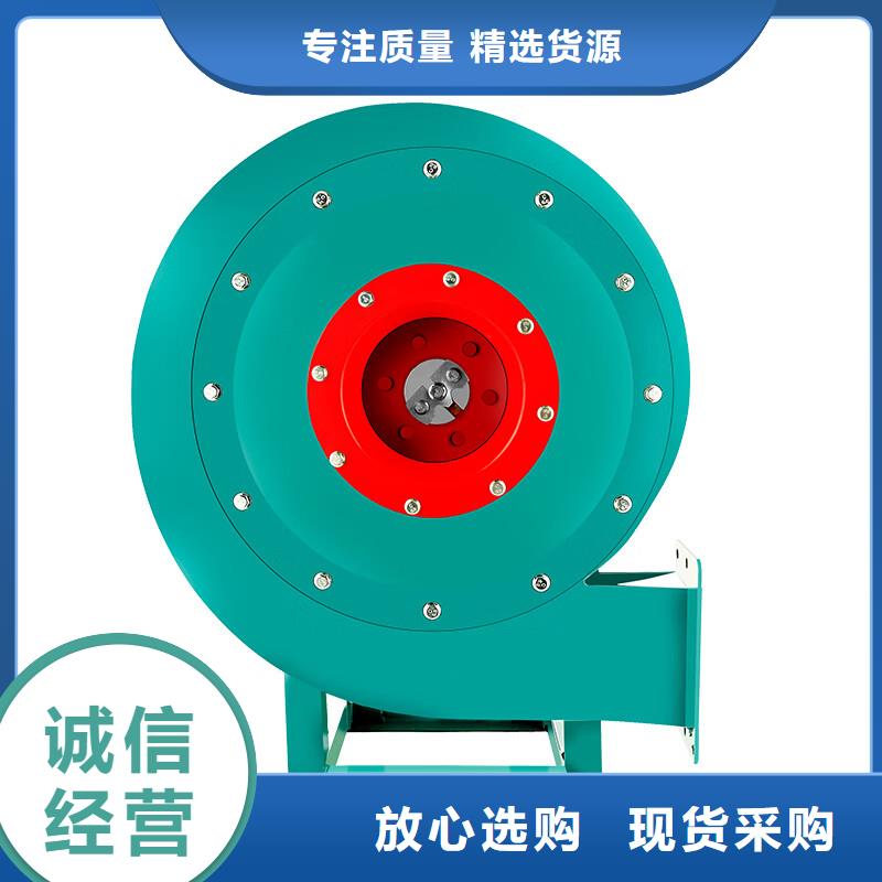 4-72A不銹鋼離心風機廠家報價