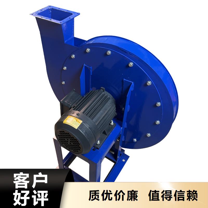 9-26AD型高壓離心風機發貨快