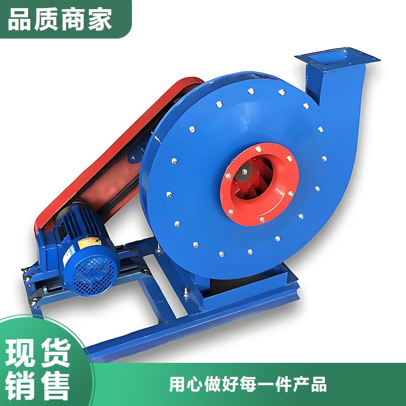 除塵離心風機誠信企業