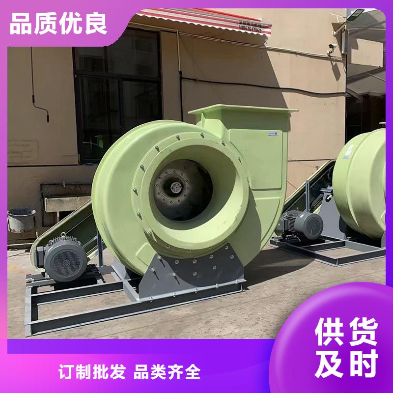 11-62A型低噪聲離心風(fēng)機(jī)為您服務(wù)